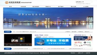 �˾Ӽ�⼯�Ź�������