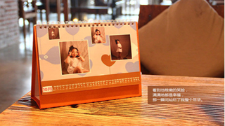 ����ҵ��λ̨������|DIY̨������|������ҵ̨������