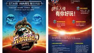 ���������|DM�����|��ҳ���