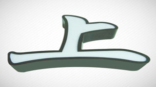 ��п��Χ�߿��ᷢ����