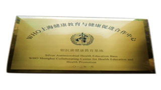 ͭ��|��ʴͭ��