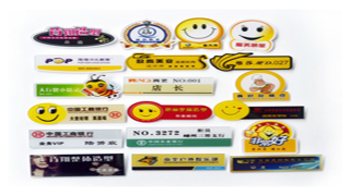 �ǿ�������|�����ǿ���������|Ц����