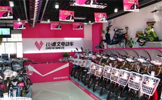 ���ܰ�/���Უ�����ǿ���ˮ���ֱ���ǽ