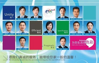 Ա�����չ�塢������Ϣ����������